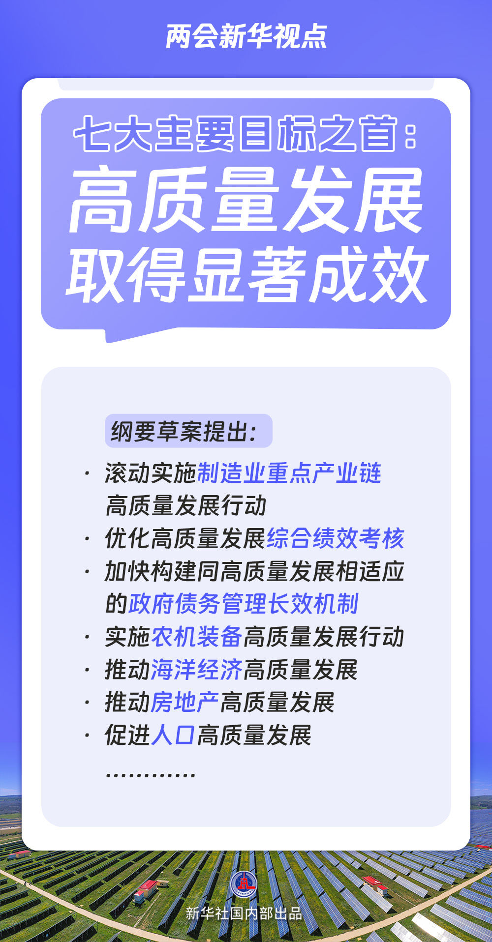正规的棋牌平台排行榜