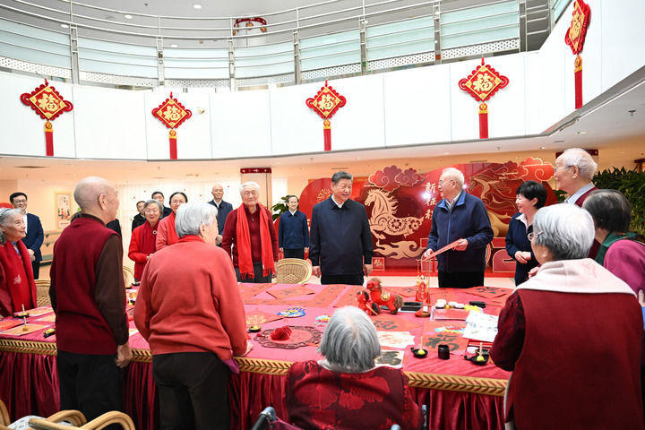 正规的棋牌平台排行榜
