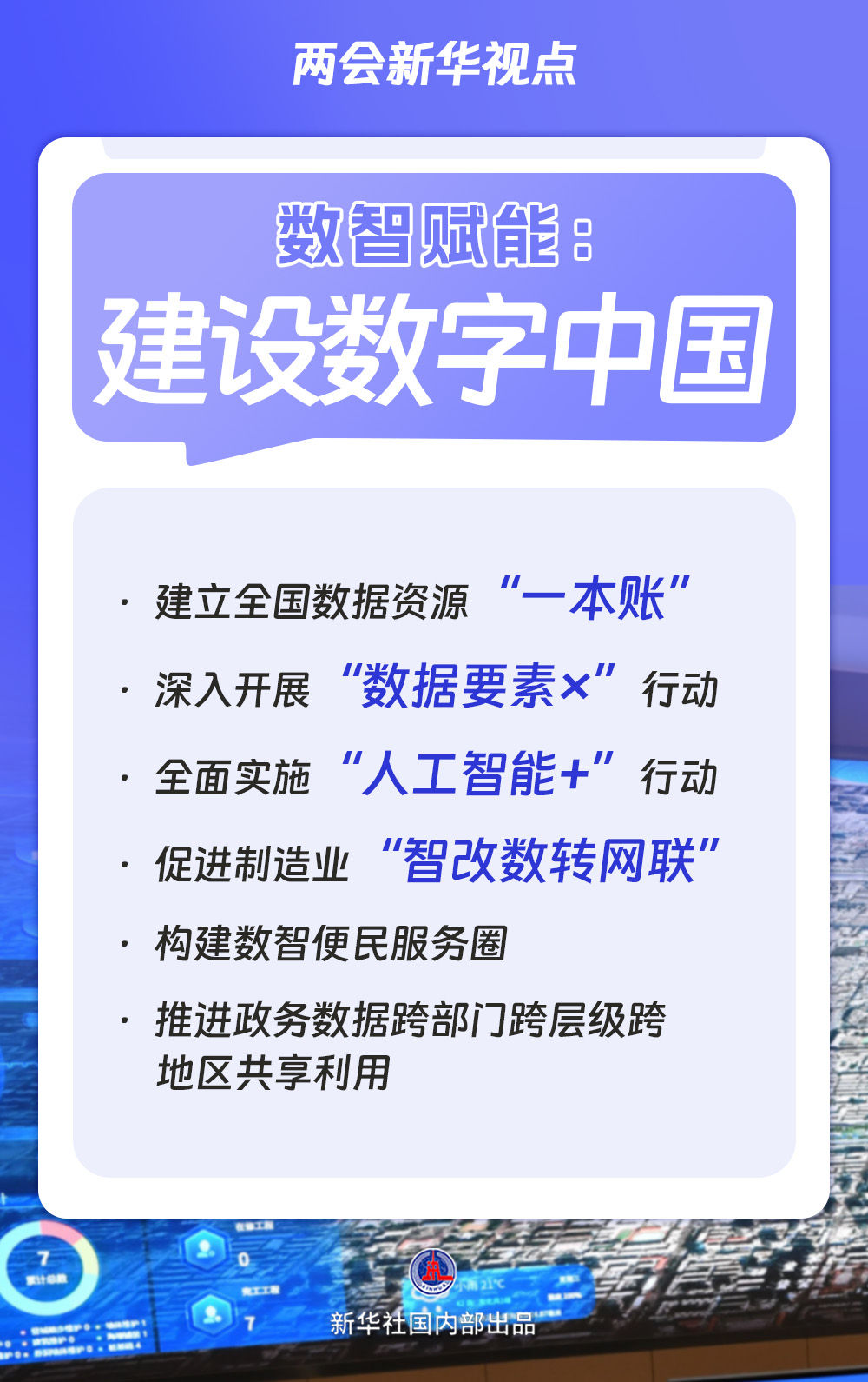 正规的棋牌平台排行榜