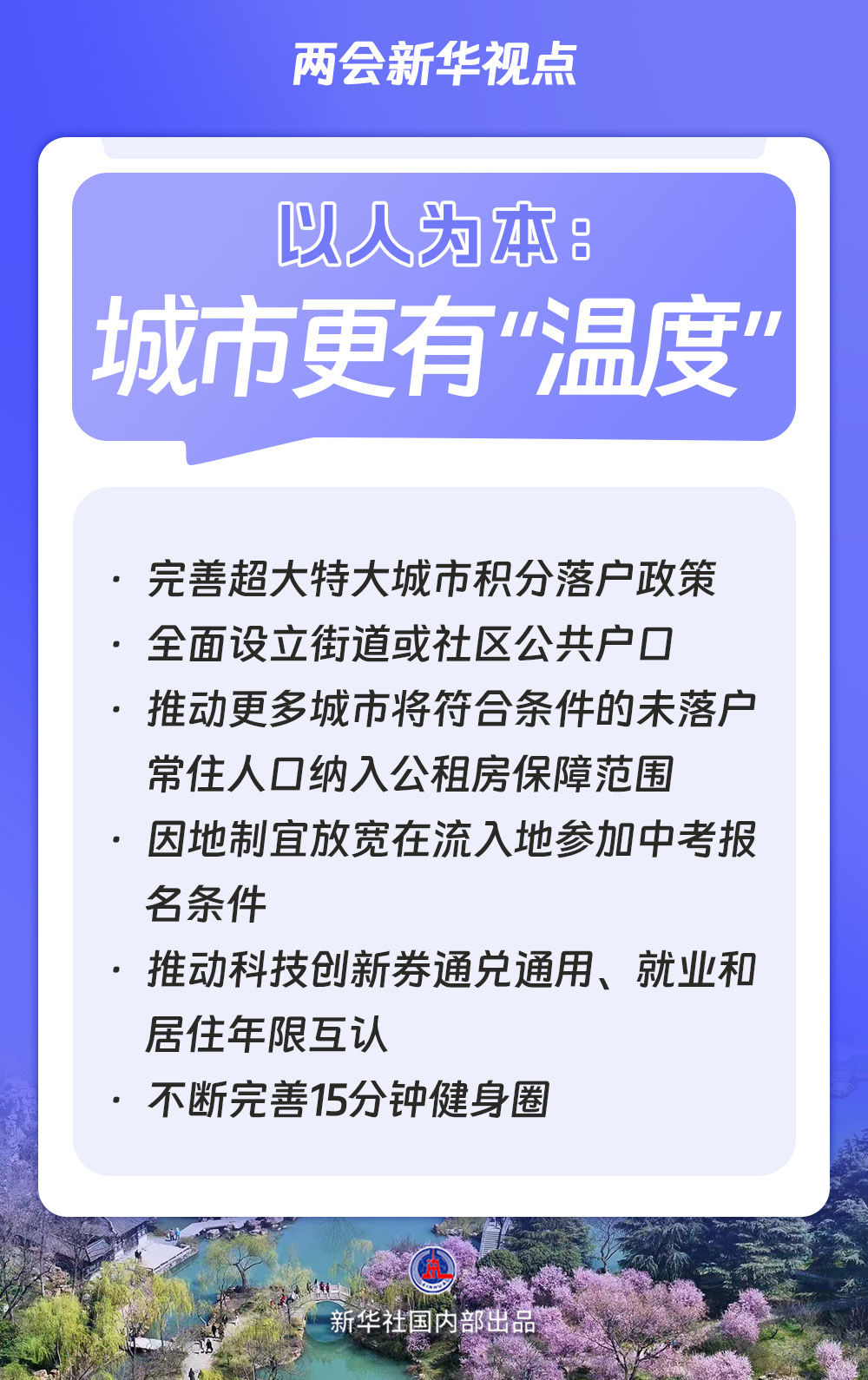 正规的棋牌平台排行榜