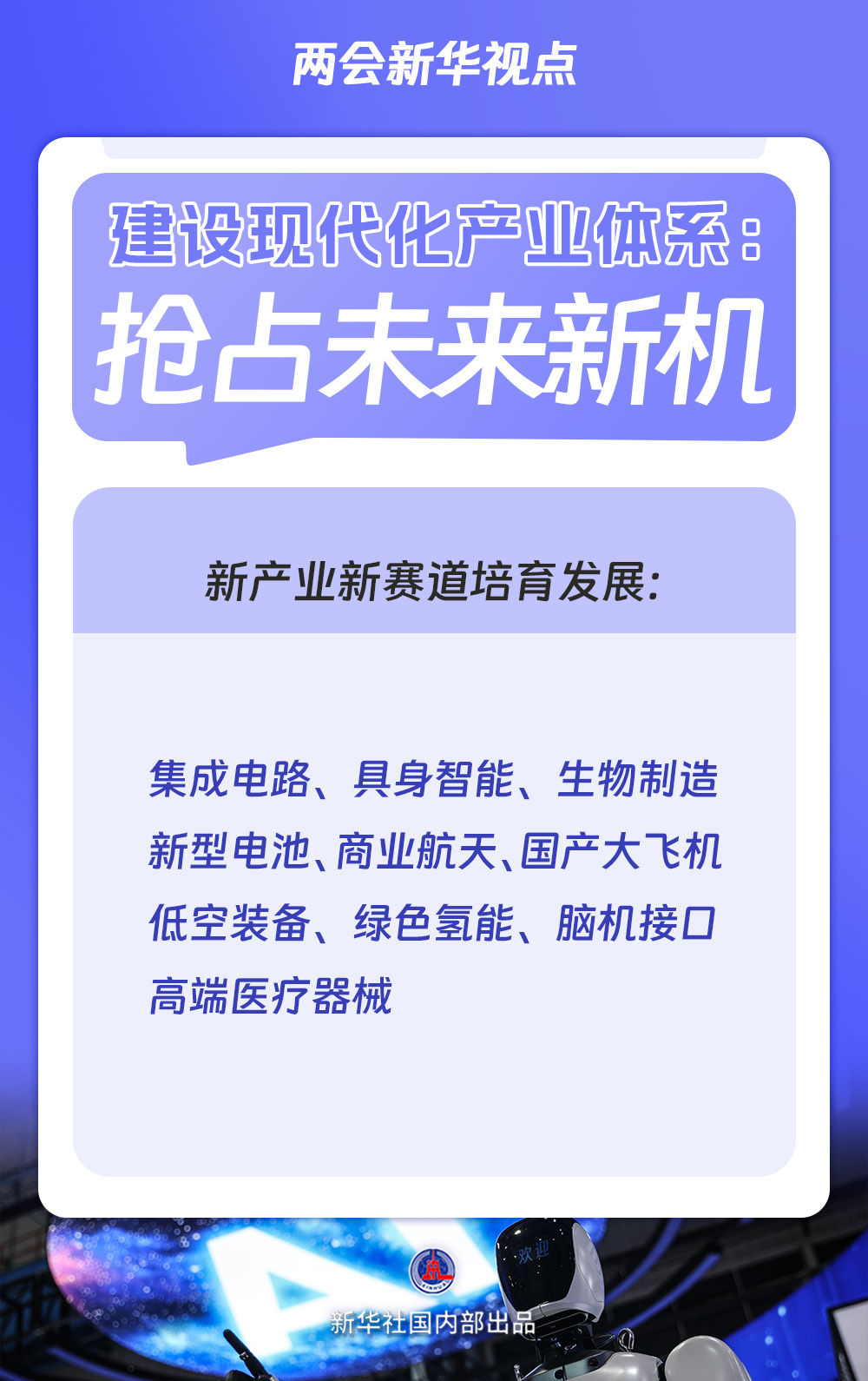 正规的棋牌平台排行榜