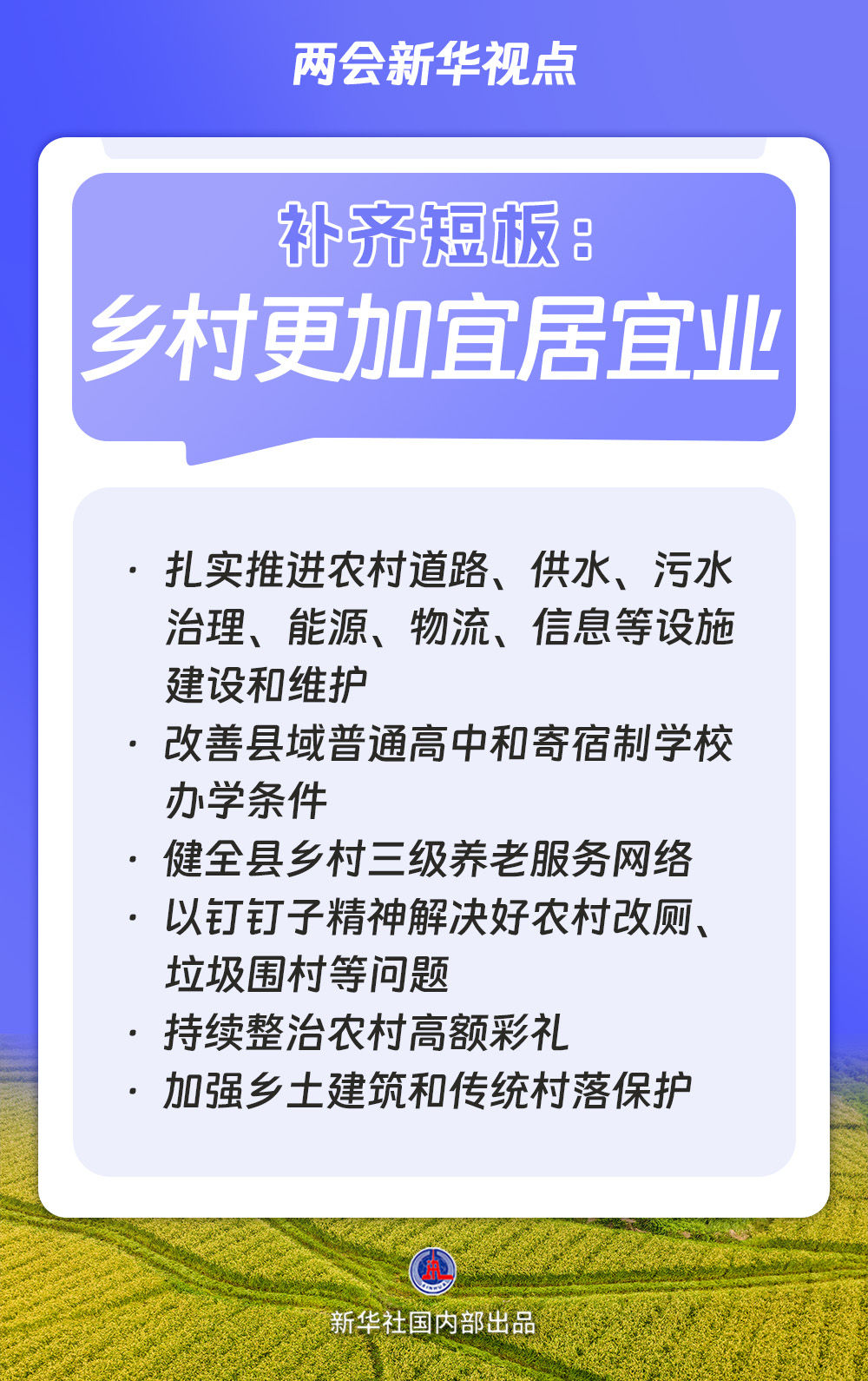 正规的棋牌平台排行榜