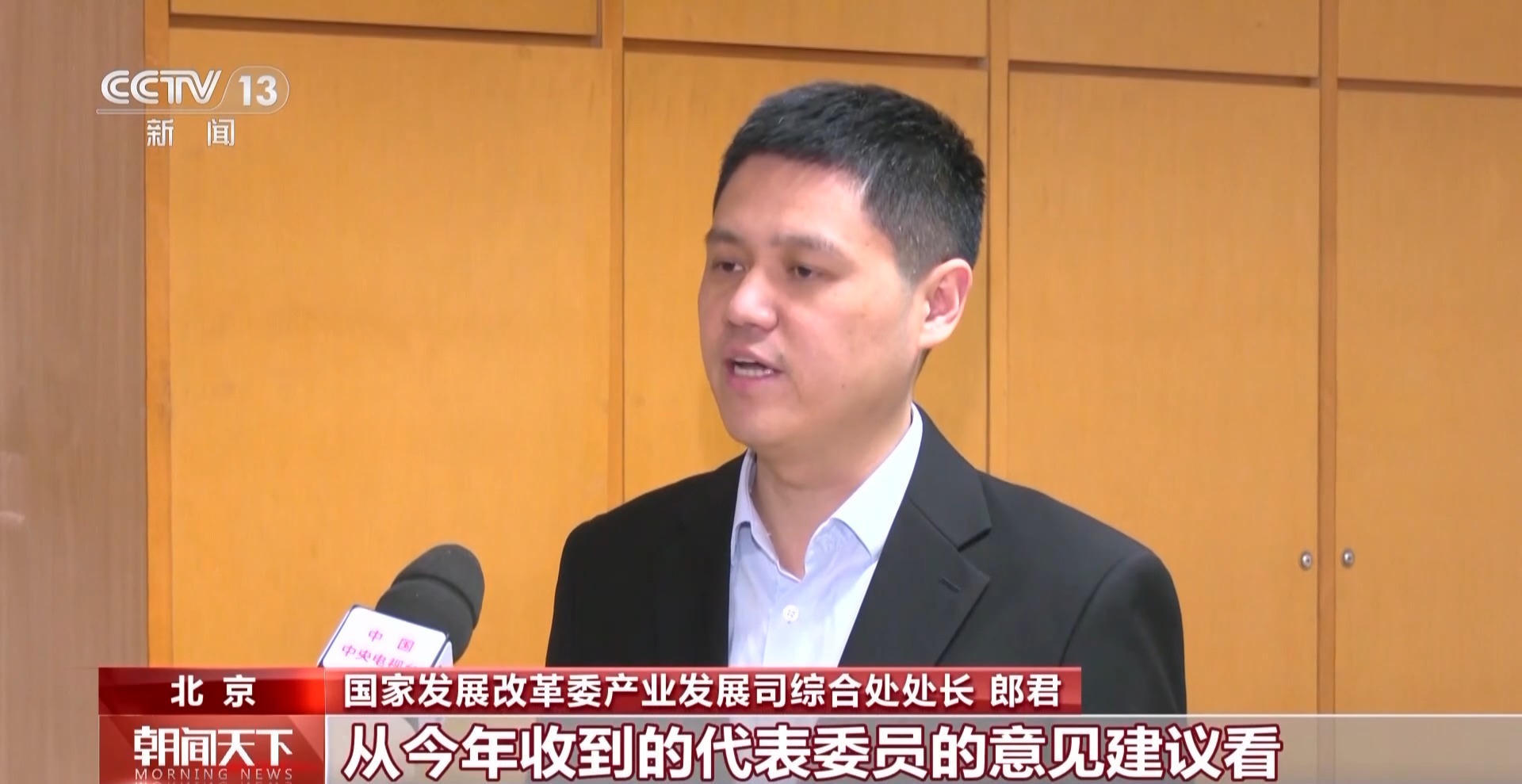 正规的棋牌平台排行榜