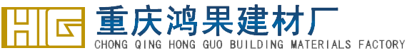 重庆透水砖_重庆生态砖-正规的棋牌平台排行榜